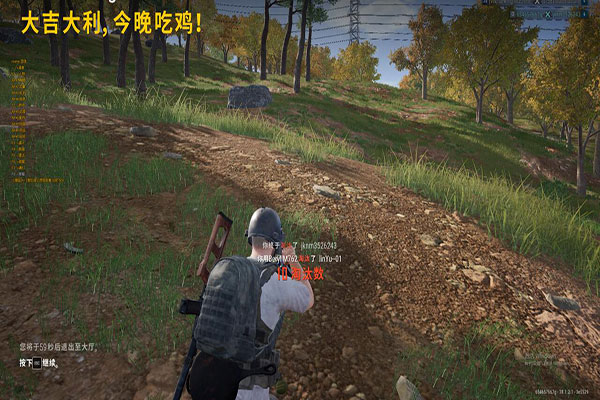 CF残留辅助清理软件效果